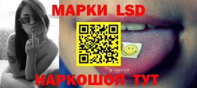мефедрон мука Аргун