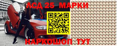 мефедрон мука Аргун