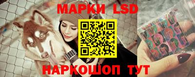 мефедрон VHQ Апшеронск