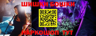 мефедрон мука Аргун