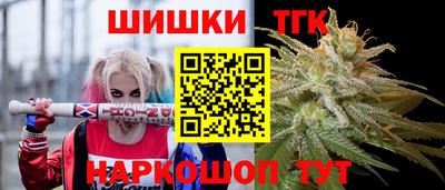 мефедрон мука Аргун