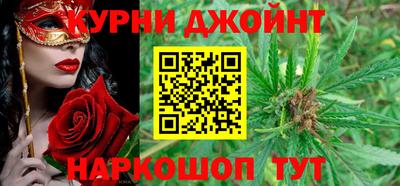 мефедрон мука Аргун