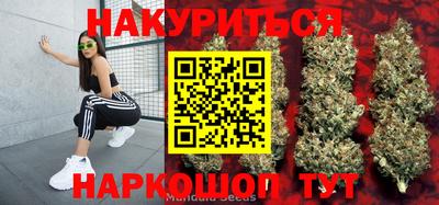 мефедрон мука Аргун