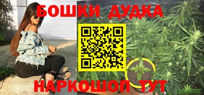 синтетический гашиш Апрелевка