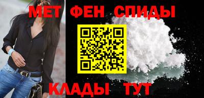 синтетический гашиш Апрелевка