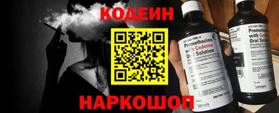 прущая мука Балаково